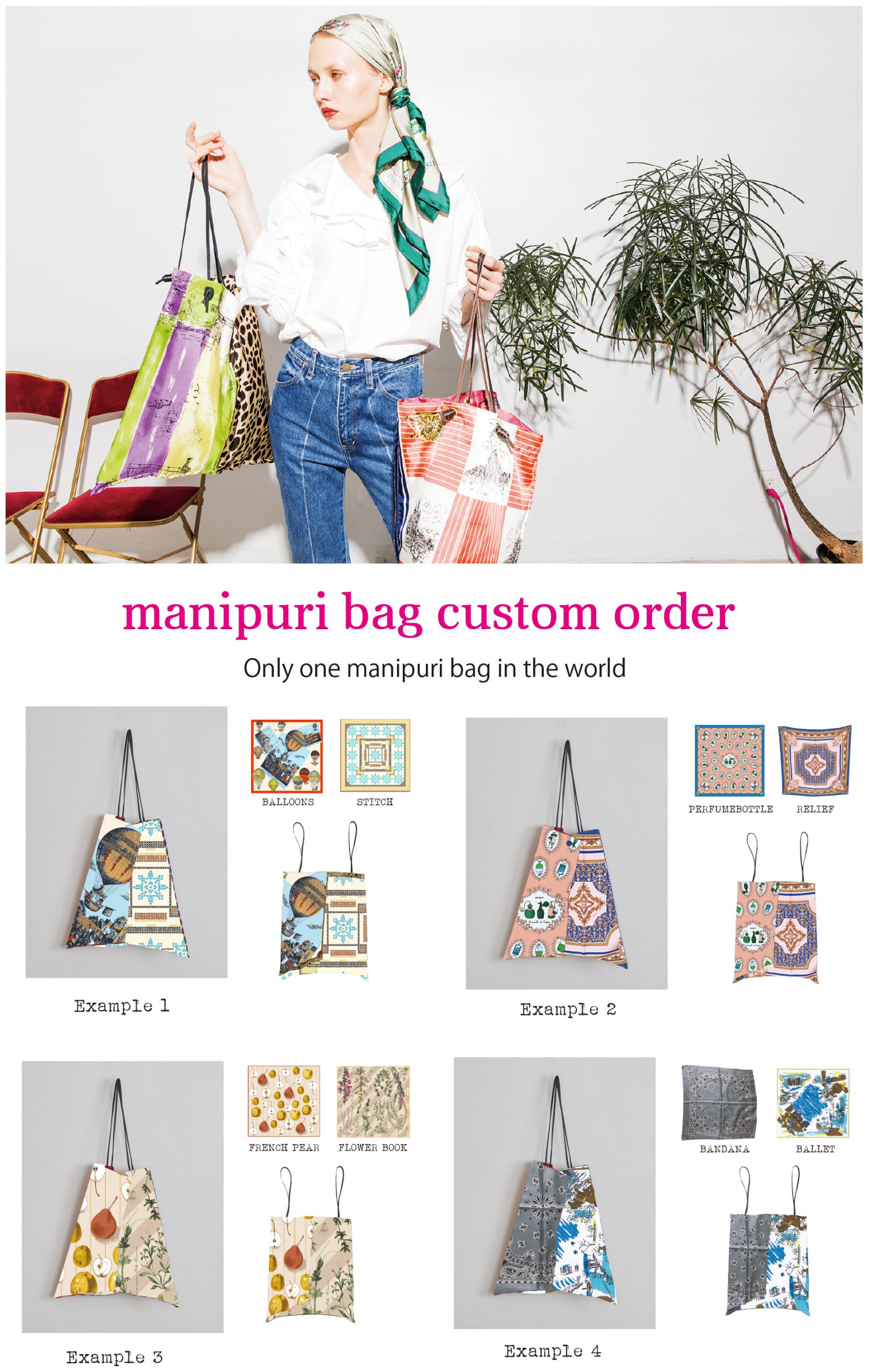 manipuri bag custom order