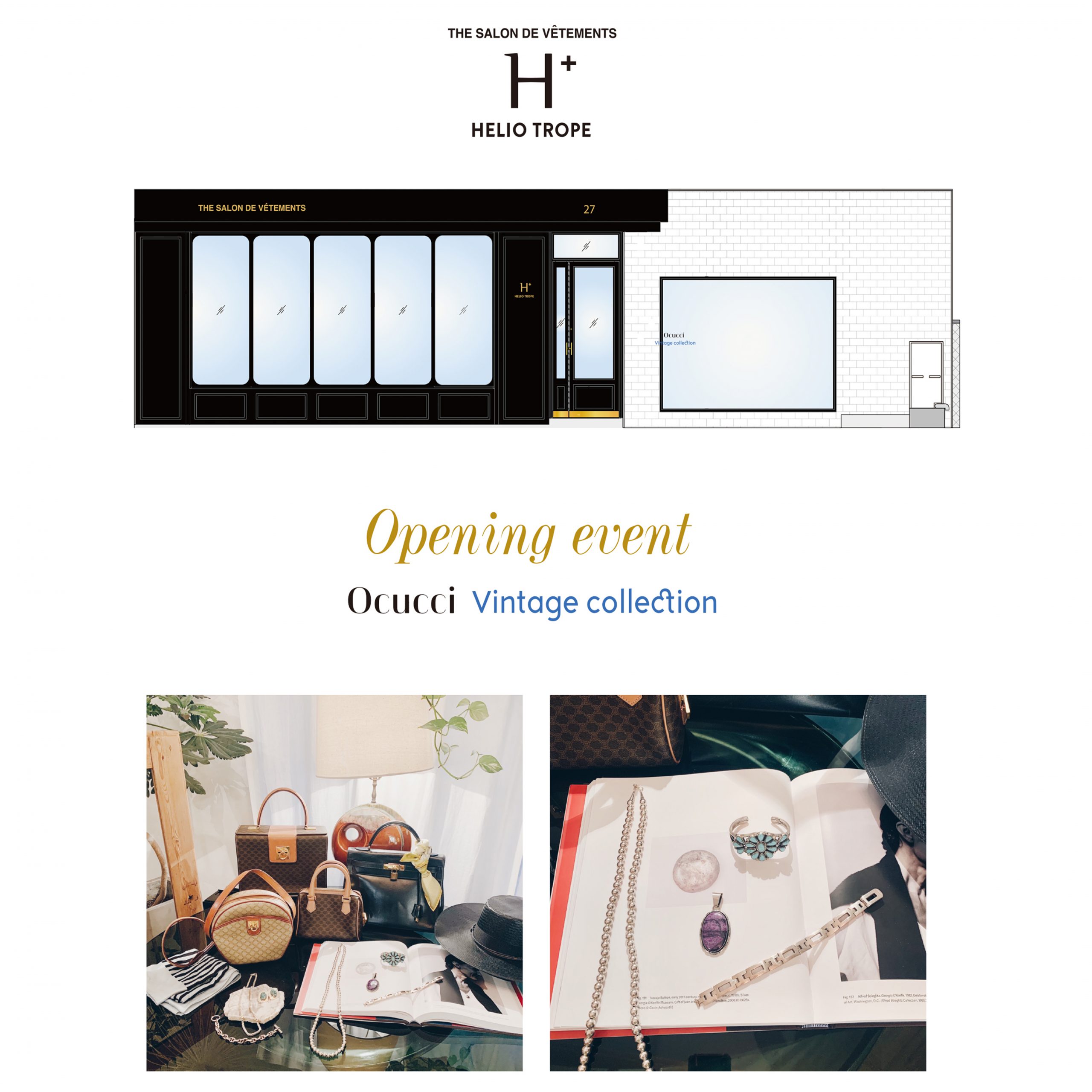 H + heliotrope RENEWAL OPEN !