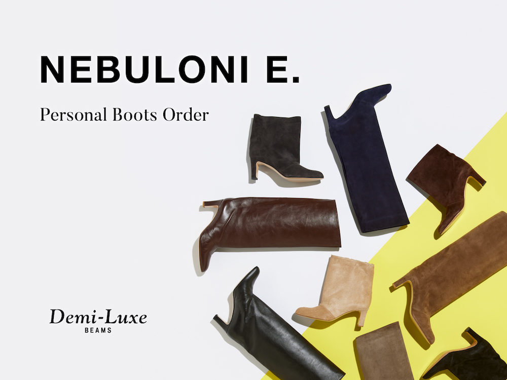 〈NEBULONI E.〉 Personal Boots Order