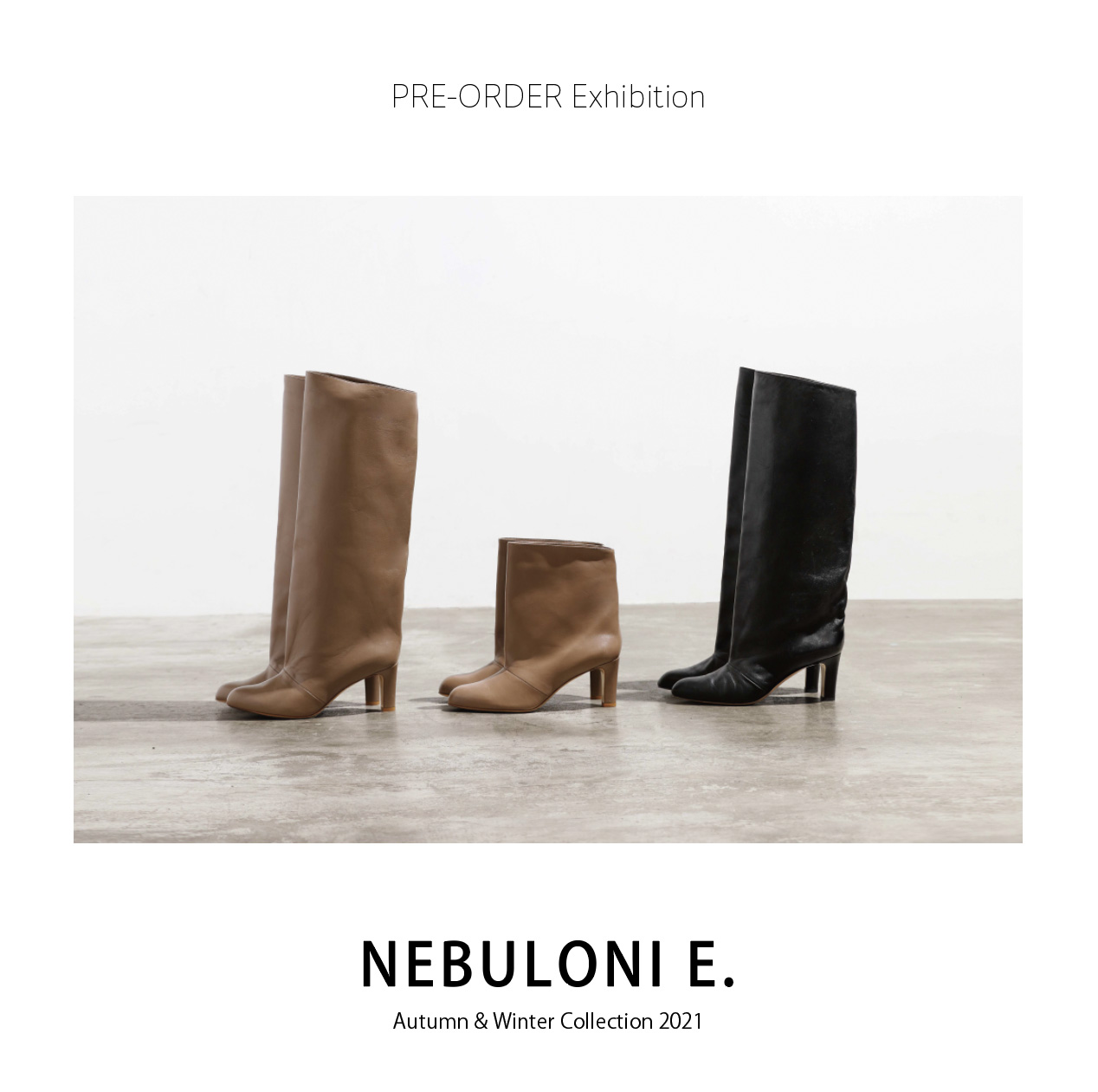 NEBULONI E. オーダーイベントのお知らせ