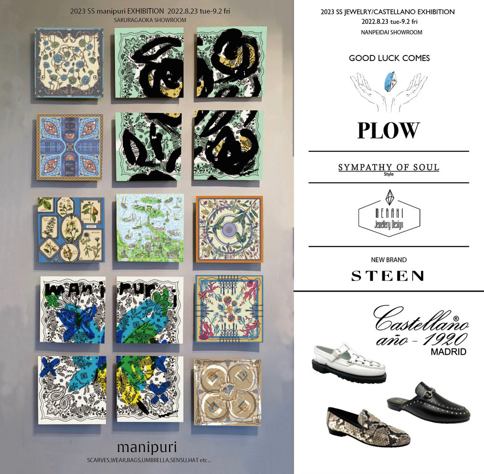 FLAPPERS 2023 Spring & Summer | manipuri & Jewelry/Castellano Exhibition