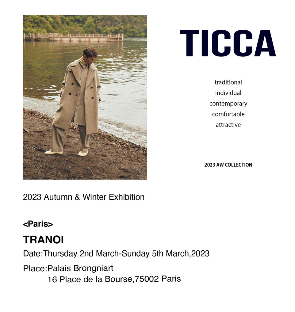 TICCA 2023 Autumn&Winter Exhibition | Paris