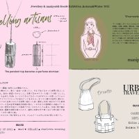 Jewellery&manipuri&Goods Exhibition Autumn&Winter 2023