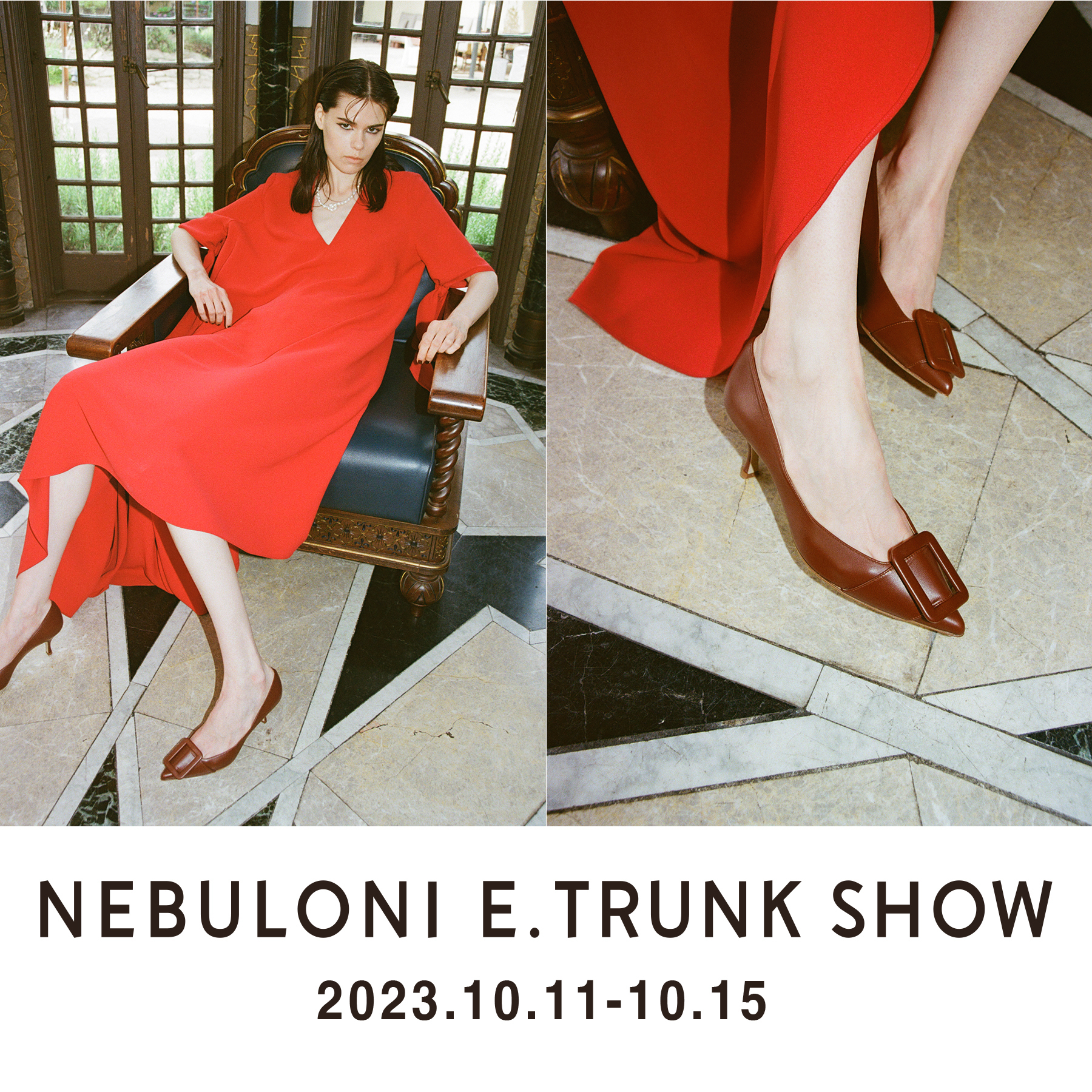 NEBULONI E. TRUNK SHOW