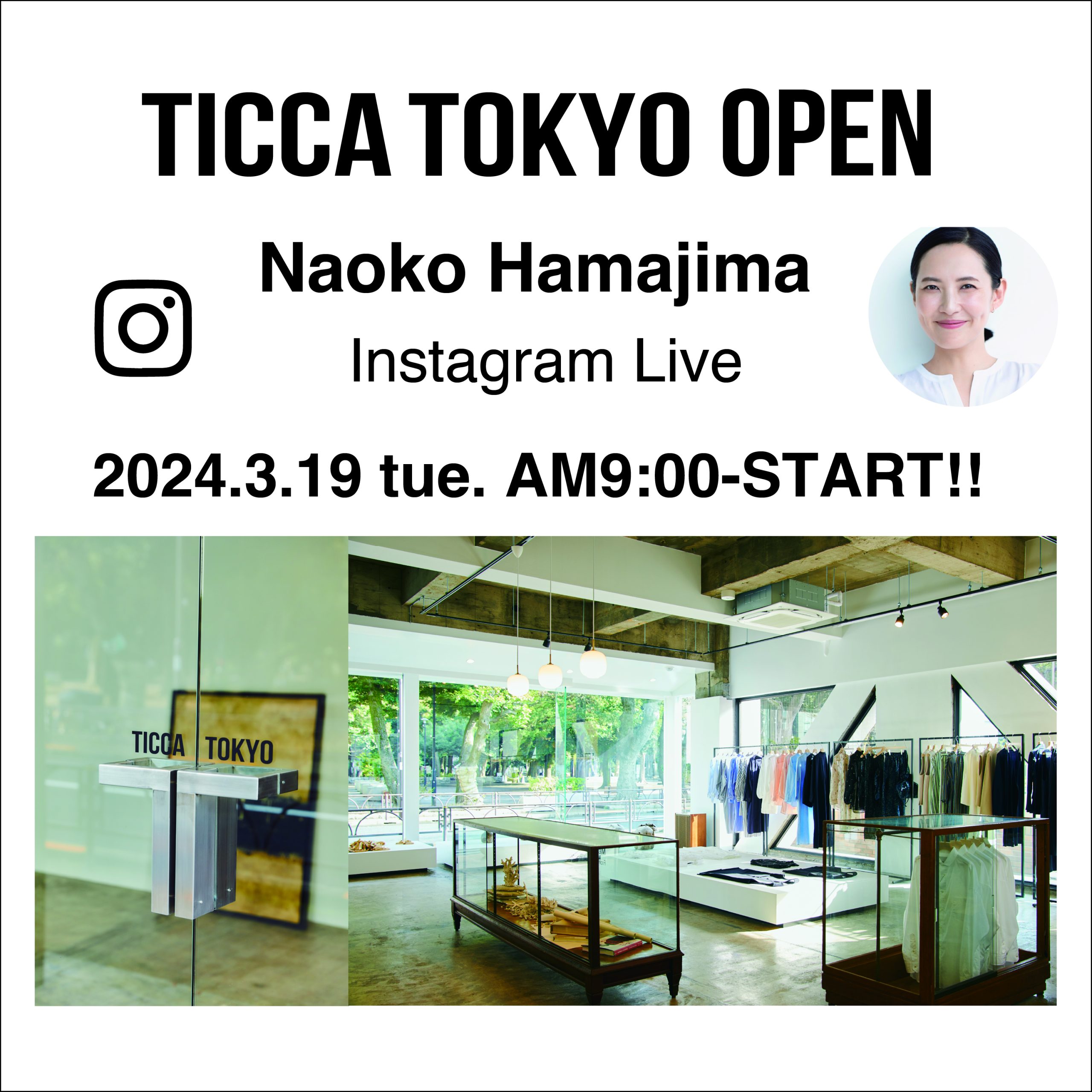 TICCA TOKYO OPEN <br>モデル浜島直子さん Instagram Live