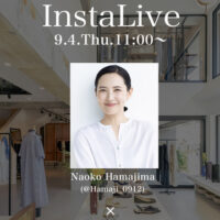 モデル浜島直子さん×「H+HELIOTROPE」<br>Instagram live @hamaji_0912 & @hplusheliotrope_official