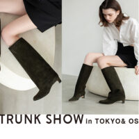 NEBULONI E. TRUNK SHOW｜Tokyo & Osaka