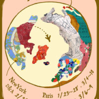 manipuri UPCOMING SHOWROOMS & TRADE SHOWS