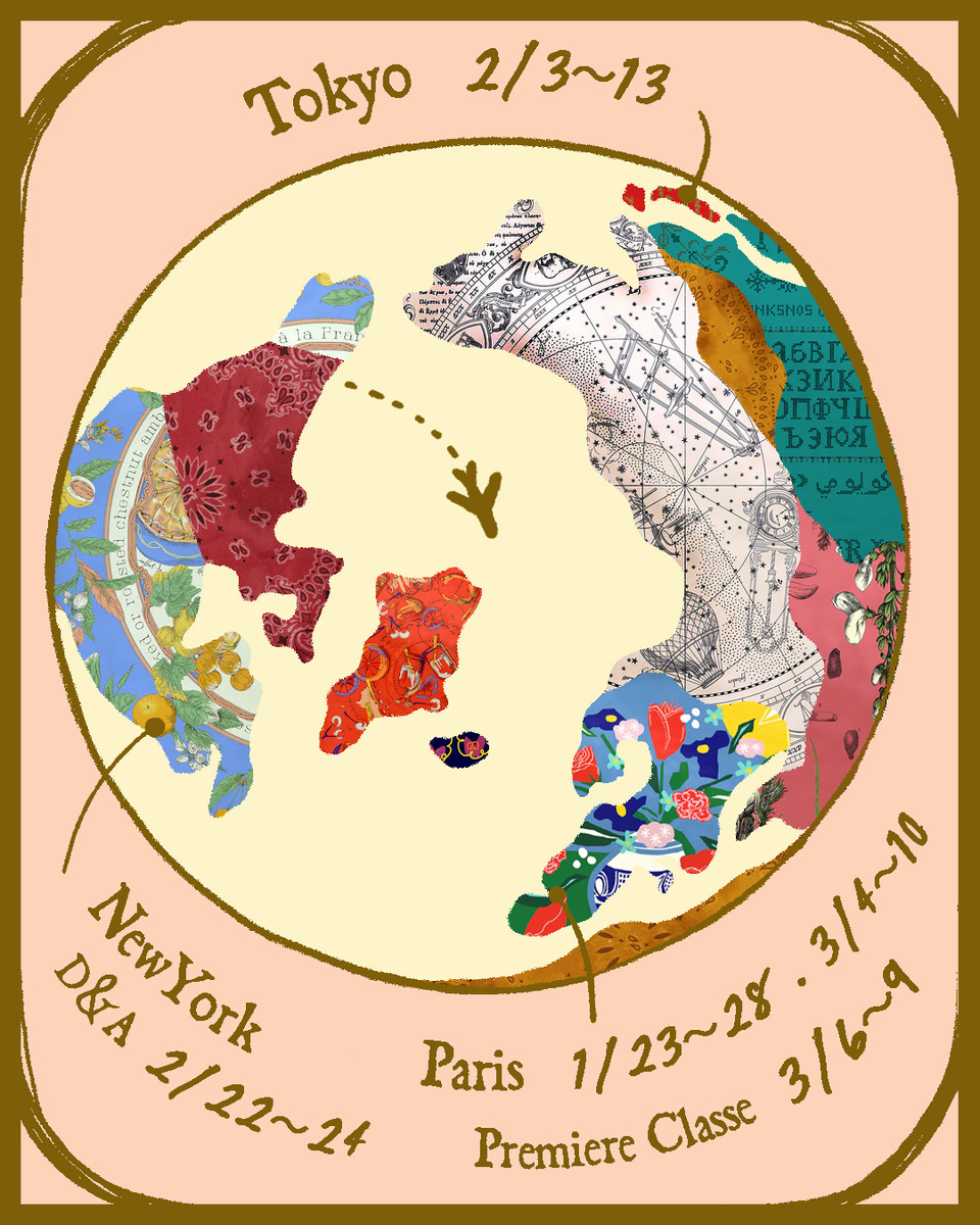 manipuri UPCOMING SHOWROOMS & TRADE SHOWS